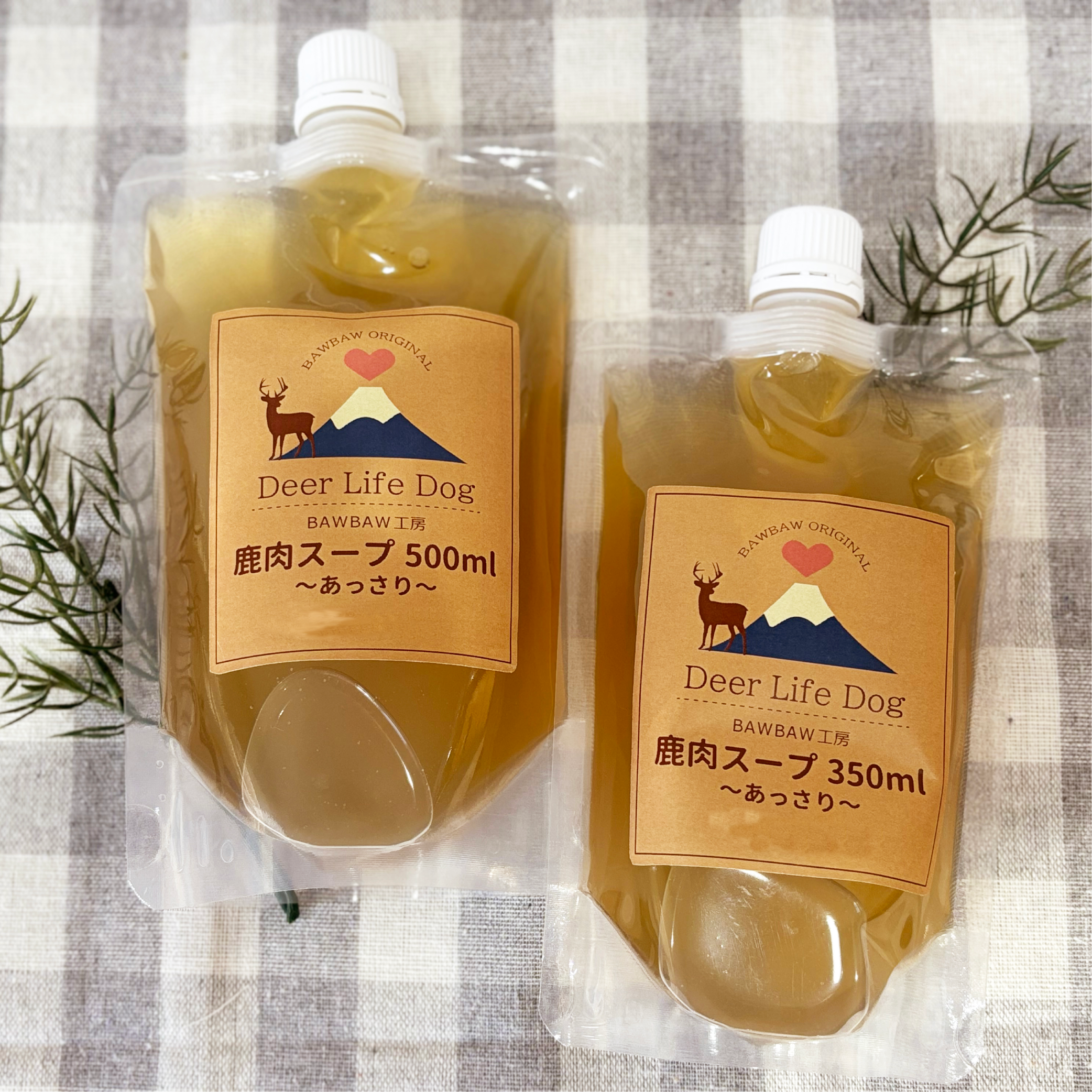 【あっさり】鹿肉スープ　350mlの商品画像
